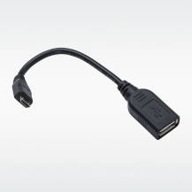 Obrázek k výrobku USB adaptér pro Kobold VR200 / VR300